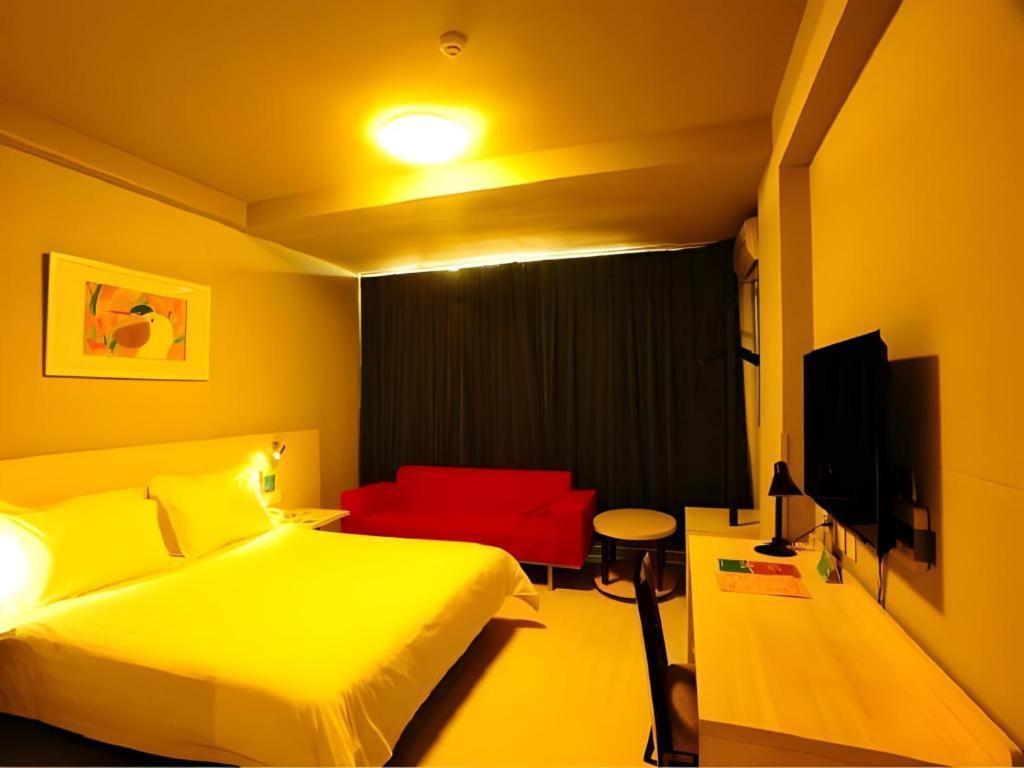 Jinjiang Inn Jinan Daminghu New Scenic Area Lishan Road מראה חיצוני תמונה