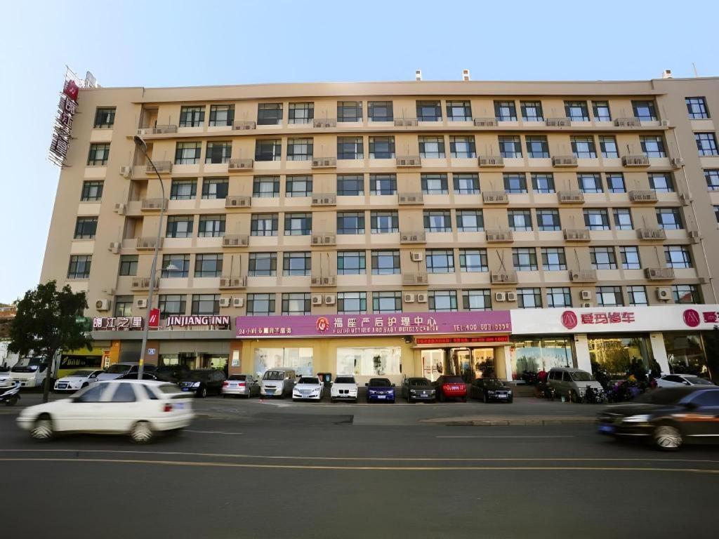 Jinjiang Inn Jinan Daminghu New Scenic Area Lishan Road מראה חיצוני תמונה