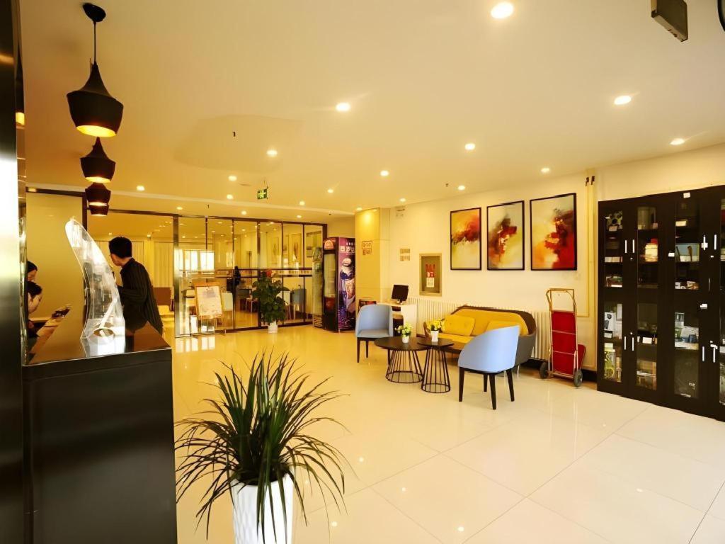 Jinjiang Inn Jinan Daminghu New Scenic Area Lishan Road מראה חיצוני תמונה