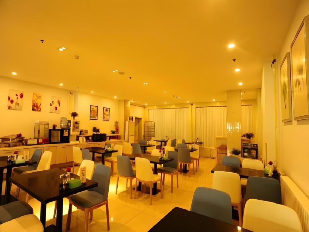 Jinjiang Inn Jinan Daminghu New Scenic Area Lishan Road מראה חיצוני תמונה