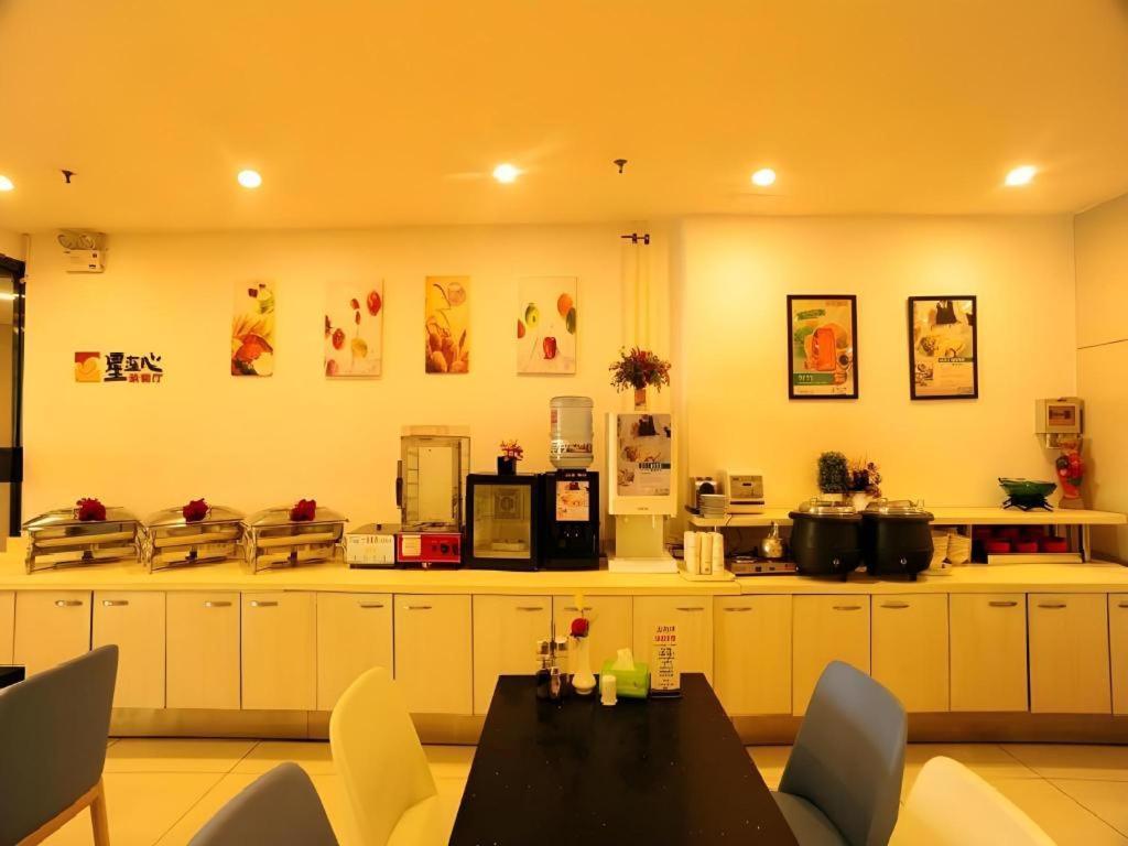 Jinjiang Inn Jinan Daminghu New Scenic Area Lishan Road מראה חיצוני תמונה