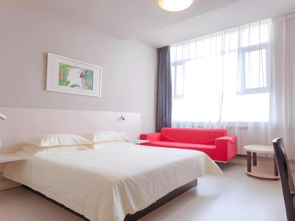 Jinjiang Inn Jinan Daminghu New Scenic Area Lishan Road מראה חיצוני תמונה