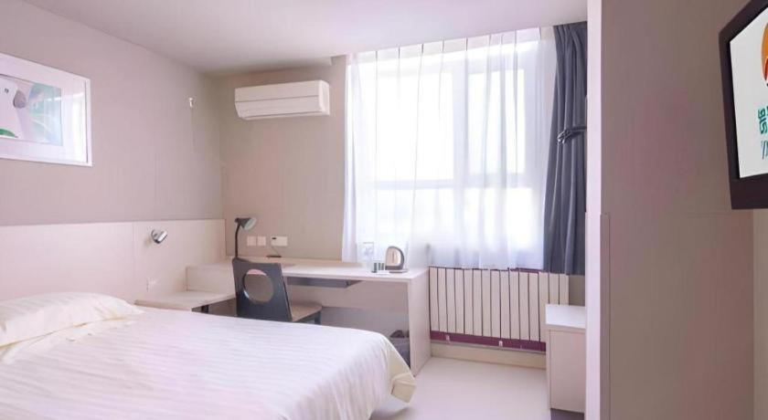 Jinjiang Inn Jinan Daminghu New Scenic Area Lishan Road מראה חיצוני תמונה
