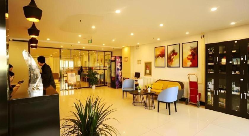 Jinjiang Inn Jinan Daminghu New Scenic Area Lishan Road מראה חיצוני תמונה