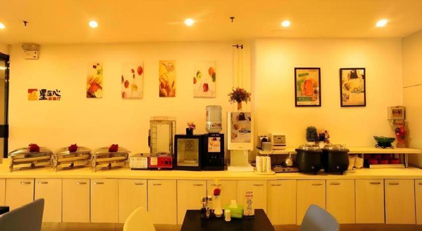 Jinjiang Inn Jinan Daminghu New Scenic Area Lishan Road מראה חיצוני תמונה