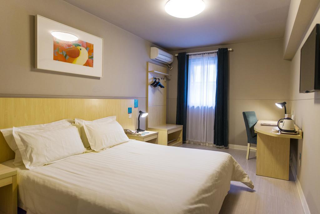 Jinjiang Inn Jinan Daminghu New Scenic Area Lishan Road מראה חיצוני תמונה