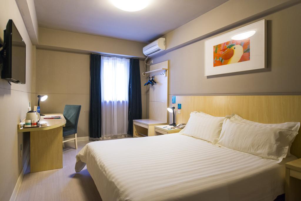 Jinjiang Inn Jinan Daminghu New Scenic Area Lishan Road מראה חיצוני תמונה