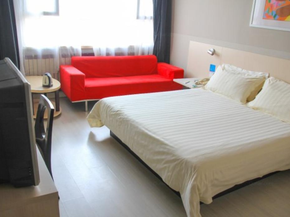 Jinjiang Inn Jinan Daminghu New Scenic Area Lishan Road מראה חיצוני תמונה